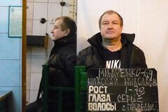 Під свято: екс-начальника київської ДАІ екстрадували в Україну