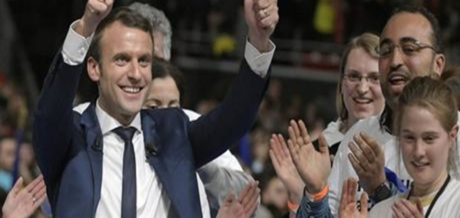 Еммануель Макрон - надія для Франції чи продовження Олланда?