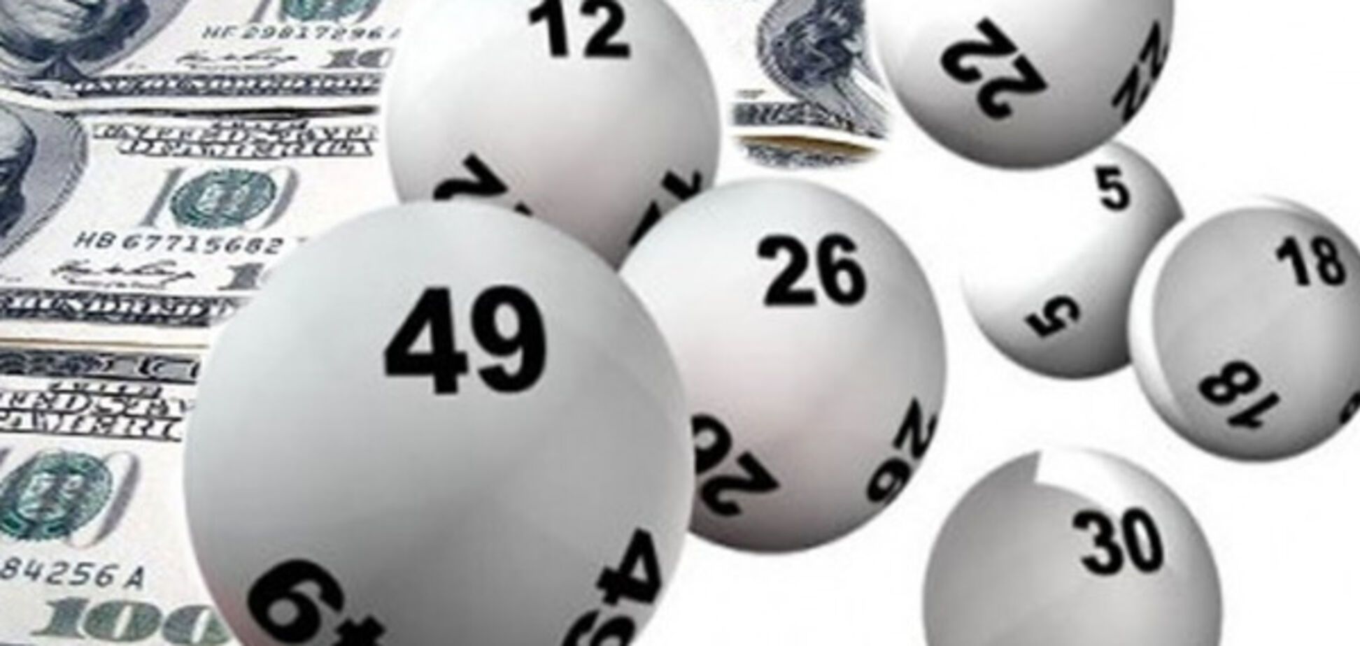 Украинцы благосклонны к лотереям, но против других видов азартных игр - соцопрос