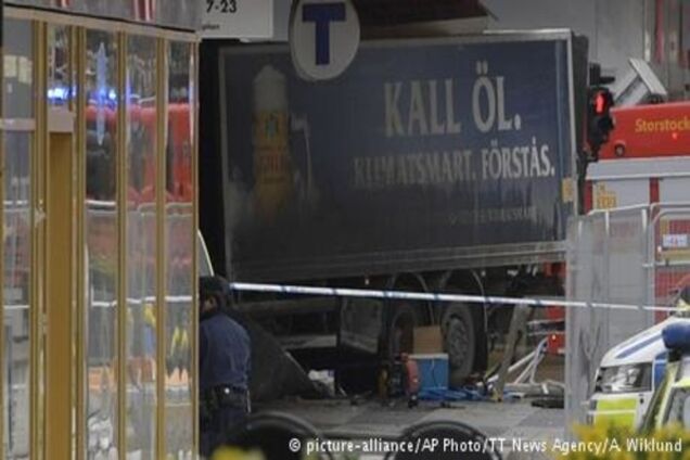 Напад у Стокгольмі: Шведська поліція оприлюднила фото підозрюваного