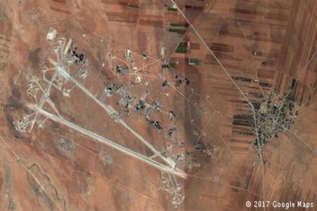 Росія закинула США 'агресію проти суверенної держави'