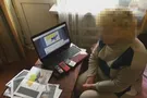 Администратор антиукраинских групп