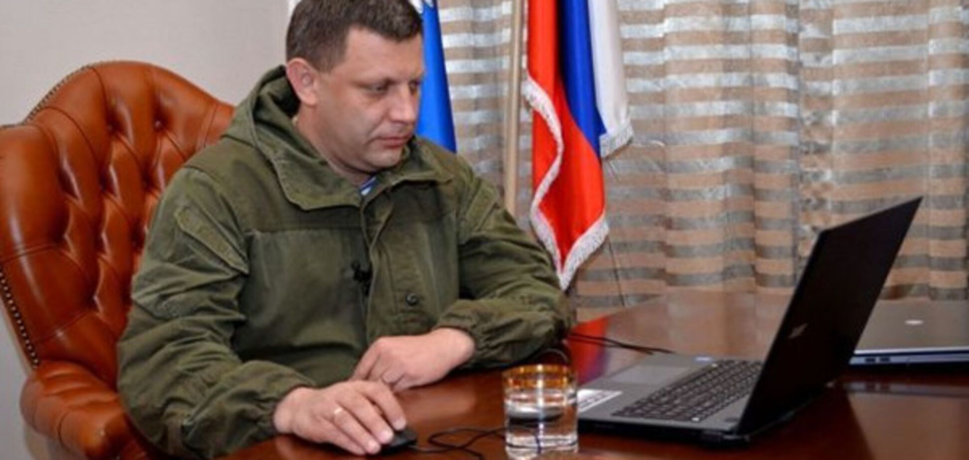 Александр Захарченко