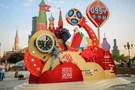 ЧМ 2018 в России