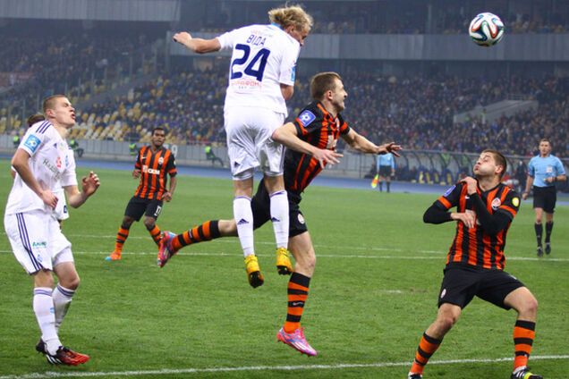 Динамо Шахтер