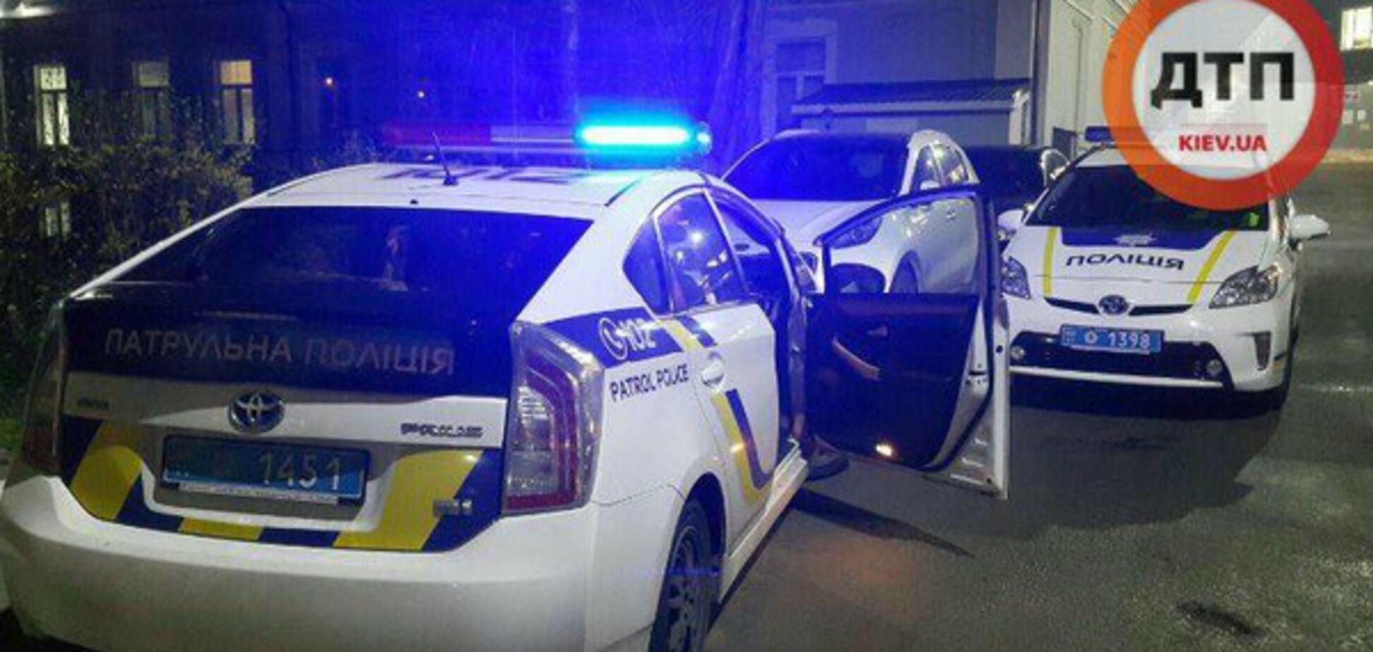 ДТП з медиком