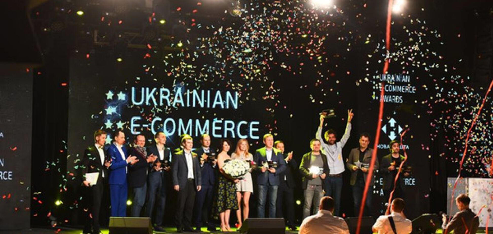 E-Awards 2017: названы лучшие игроки украинского рынкае-commerce