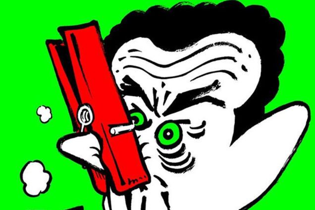 Карикатура