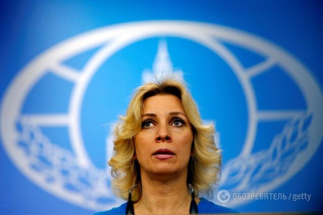 Мария Захарова