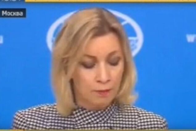 Мария Захарова