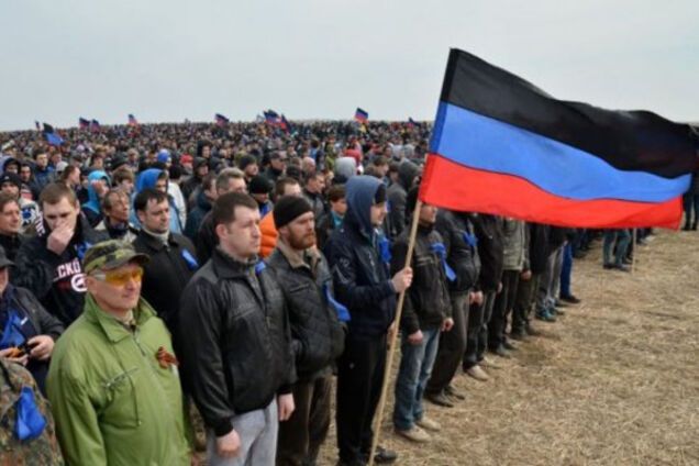 Мобилизация в \'ДНР\'