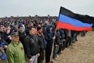 Мобилизация в \"ДНР\"