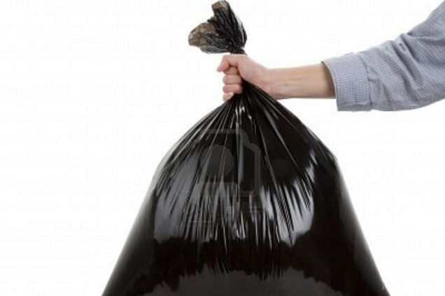 мусорный пакет