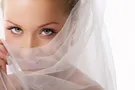 Невеста