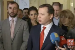 Олег Ляшко