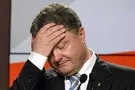 Петр Порошенко