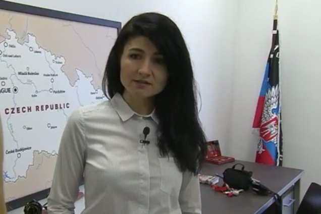 \'Представительский центр ДНР\' и Нела Лискова