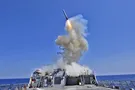 Ракета
