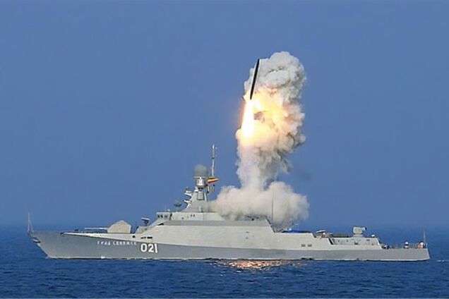 ракетний удар, США, Сирія