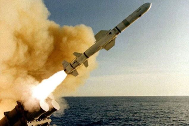 ракетный удар