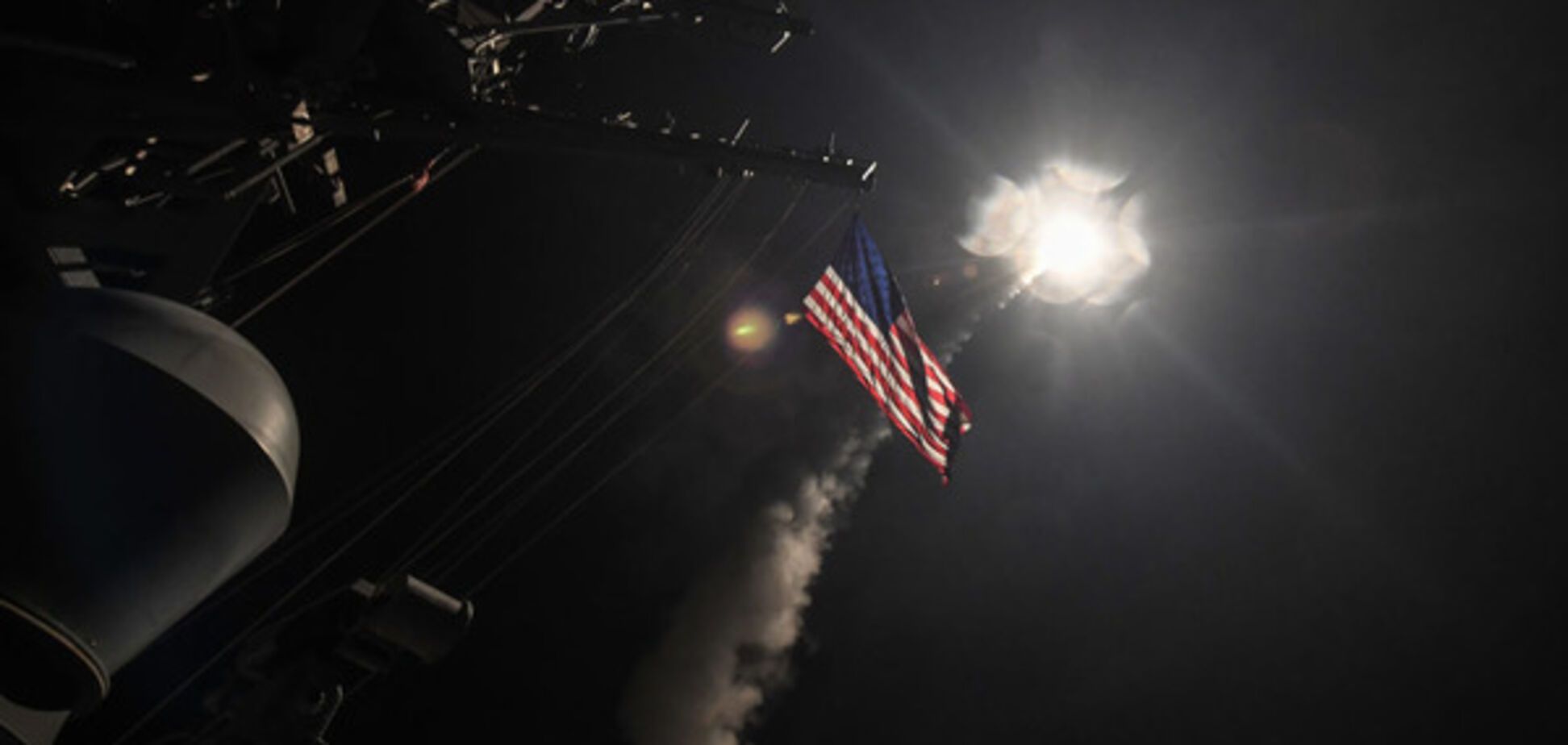 Ракетний удар США по Сирії