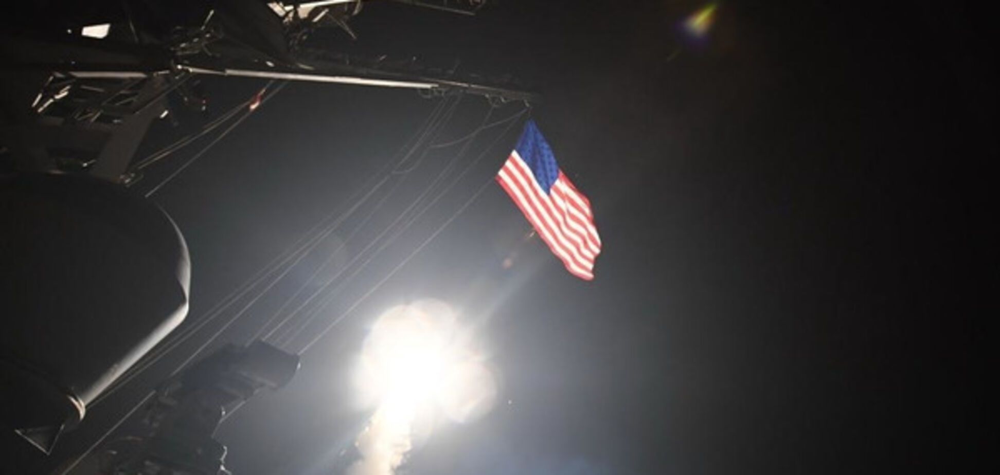 Ракетный удар США по Сирии