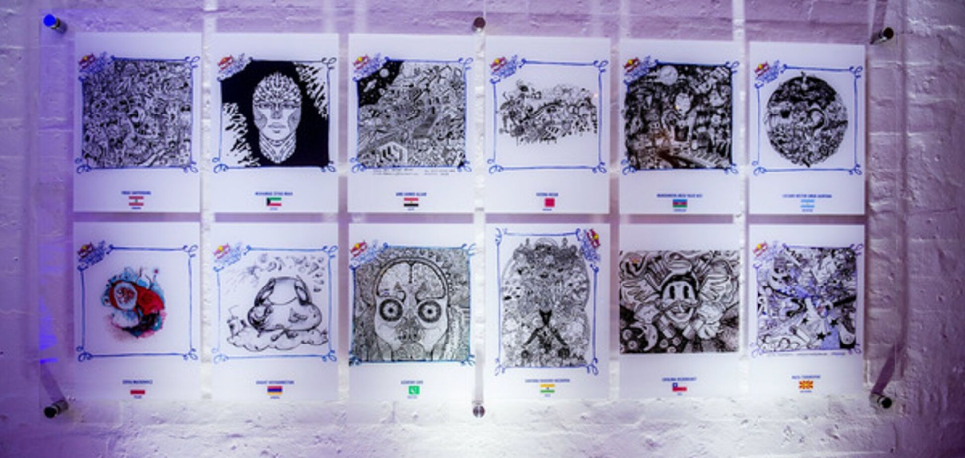 В Киеве определят лучший рисунок Украины в стиле дудл