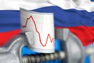 российская экономика