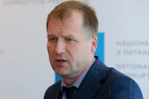 Руслан Радецький