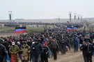 сбор \"резервистов днр\"