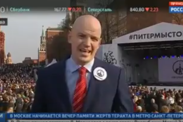 Теракт в Санкт-Петербурге: соцсети шокировал циничный сюжет росСМИ