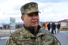 Степан Полторак