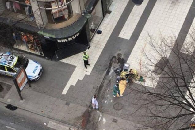 стокгольм теракт