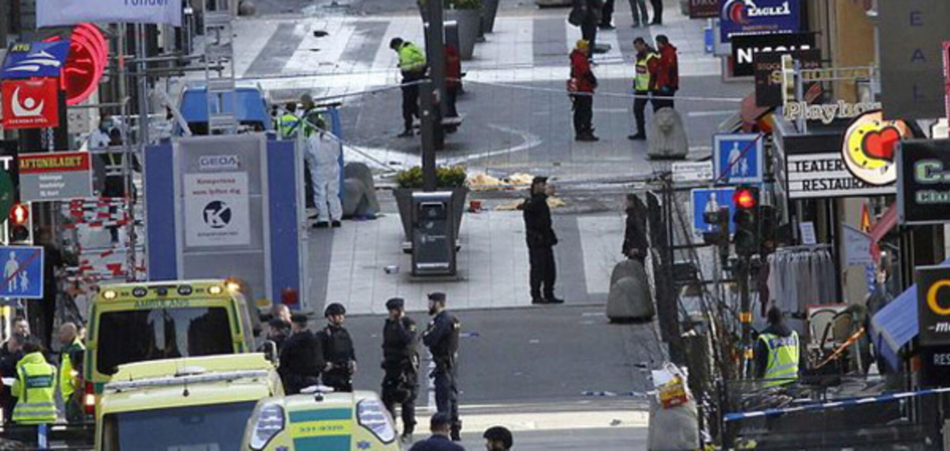 Теракт в Стокгольмі