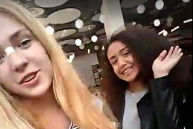 Участницы избиения