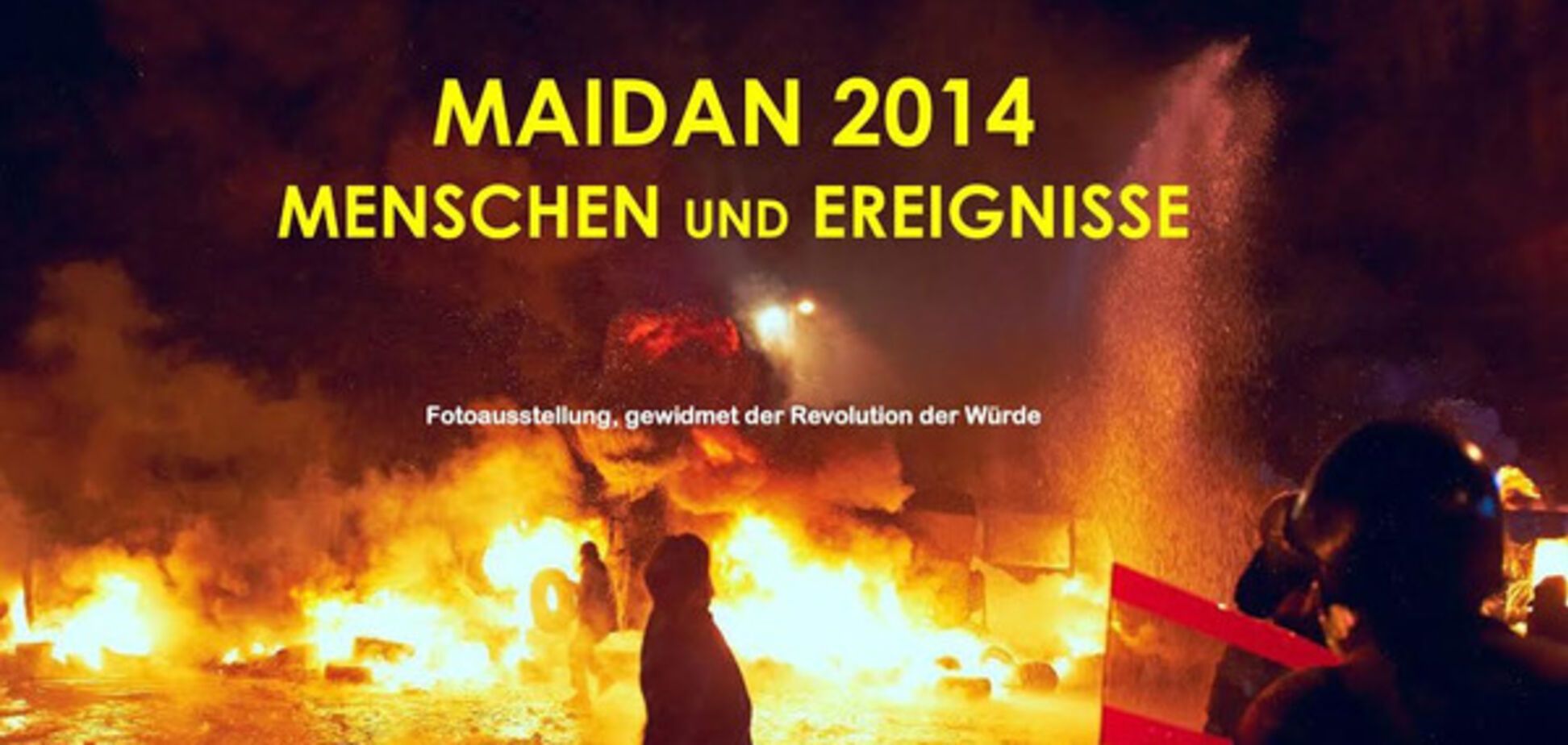 В Запорожье почтят память героев Небесной сотни