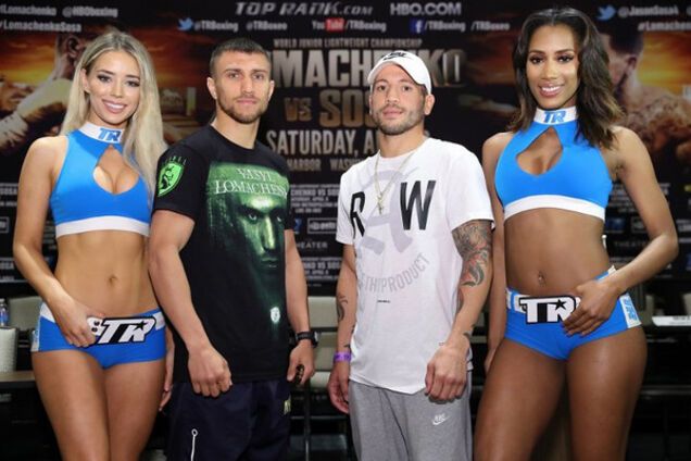 Василий Ломаченко