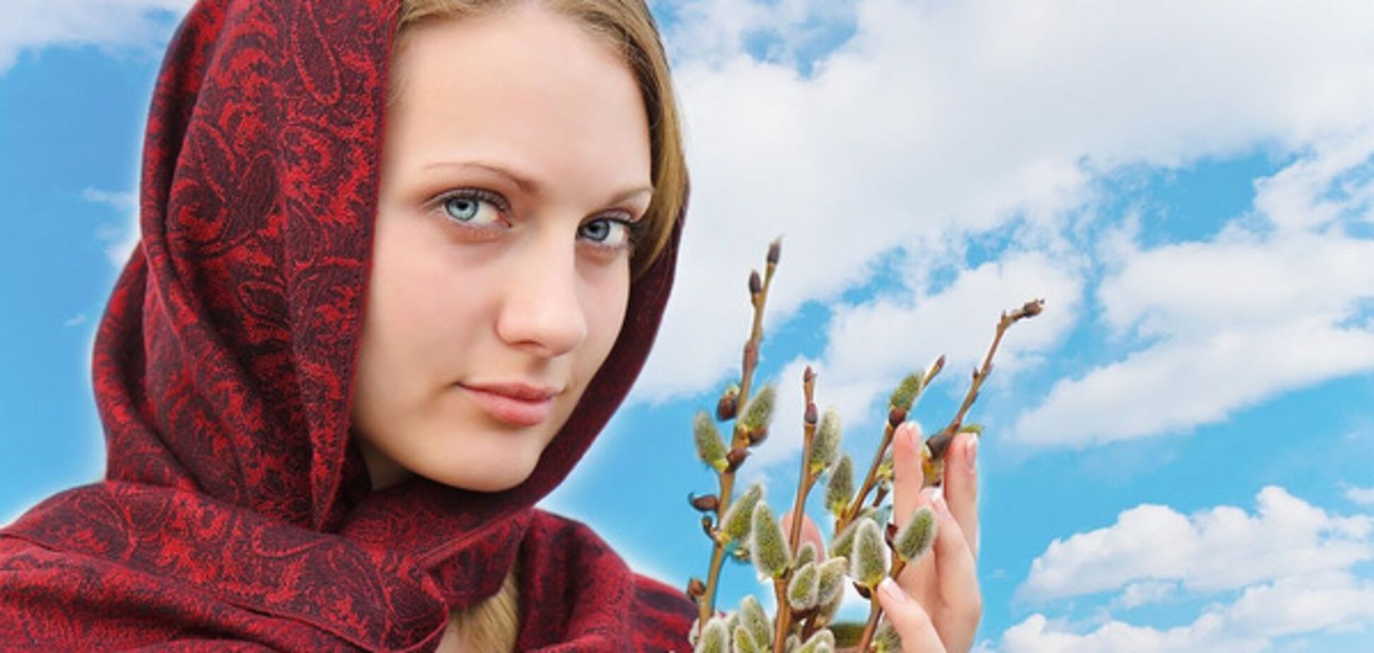 Вербное воскресенье