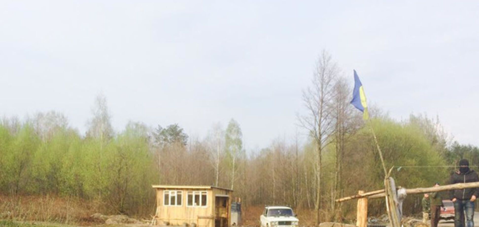 Янтарные войны