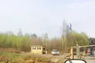 Янтарные войны