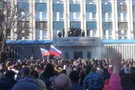 захват ОГА