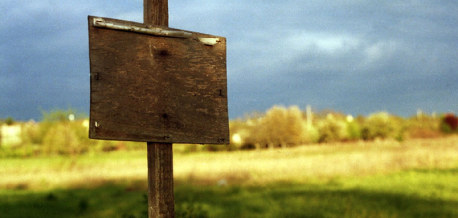 Запорожью вернули дорогие земельные участки