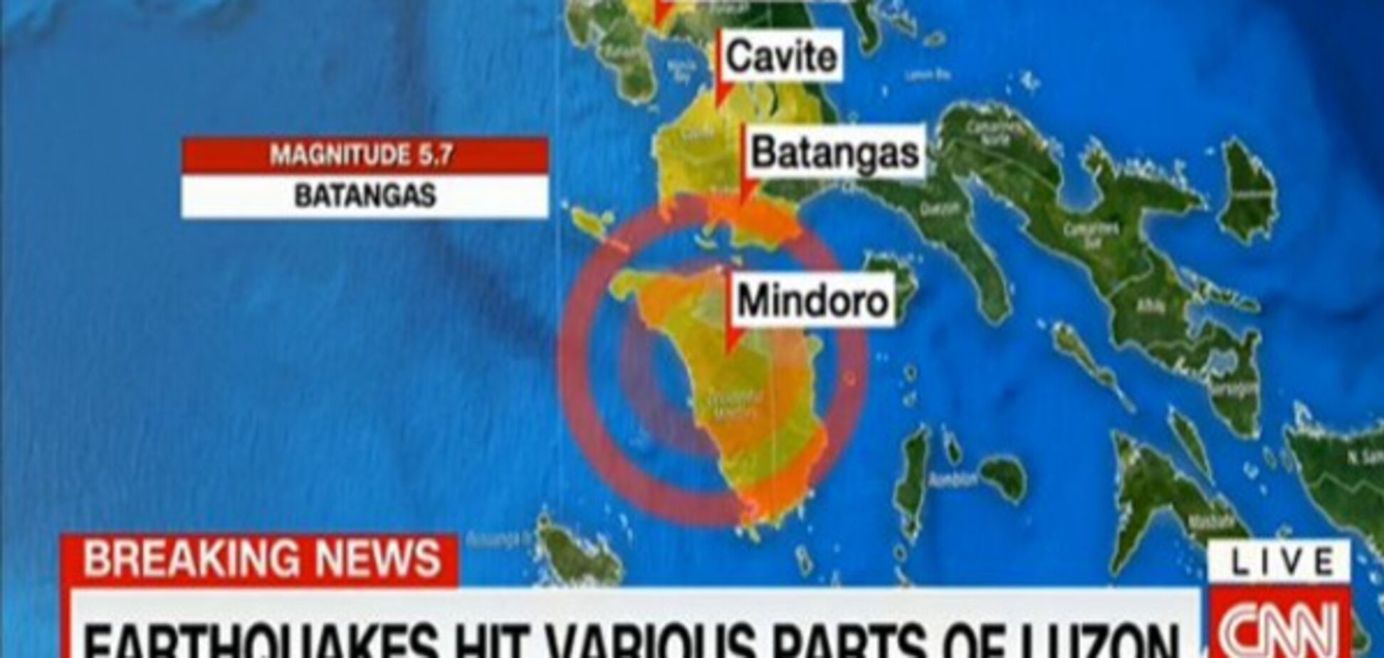 На Филиппинах произошло мощное землетрясение 