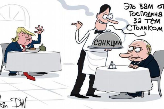 'Томагавки' обрушили российский фондовый рынок - на очереди вся российская экономика