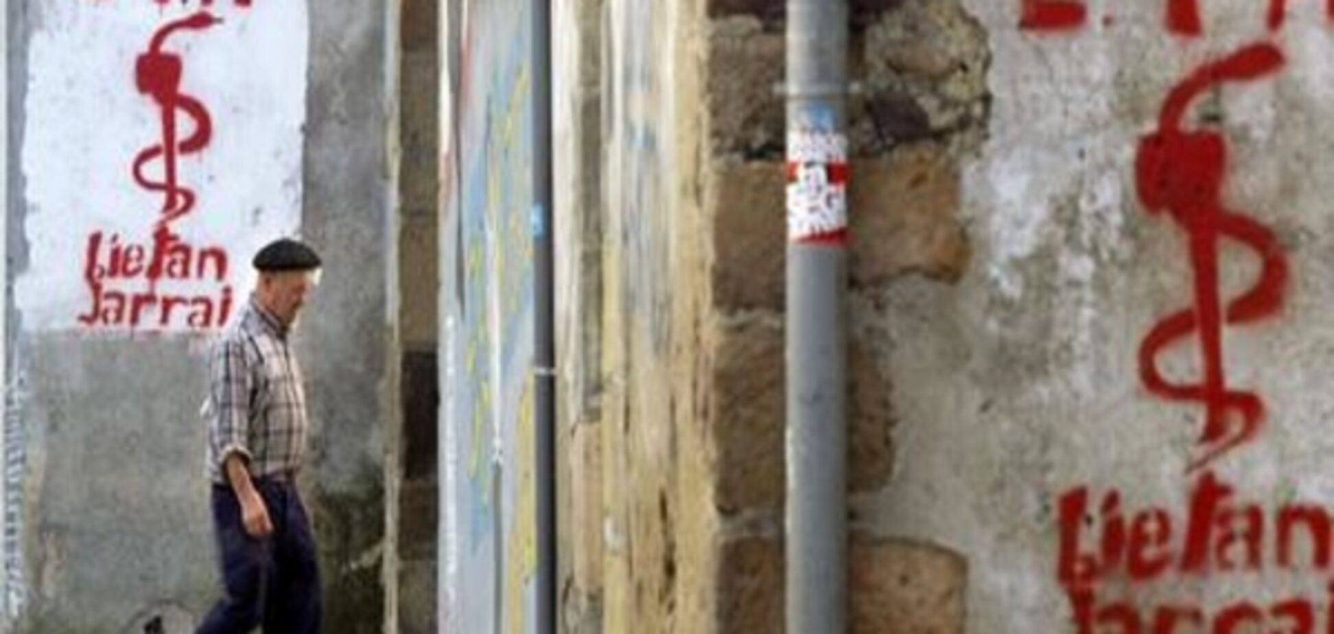 Поліція Франції виявила зброю в схованках баскських сепаратистів ЕТА