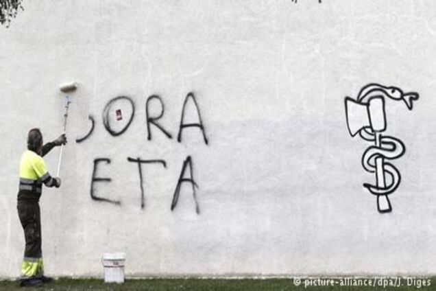 Баскські сепаратисти передали Франції перелік схованок зброї