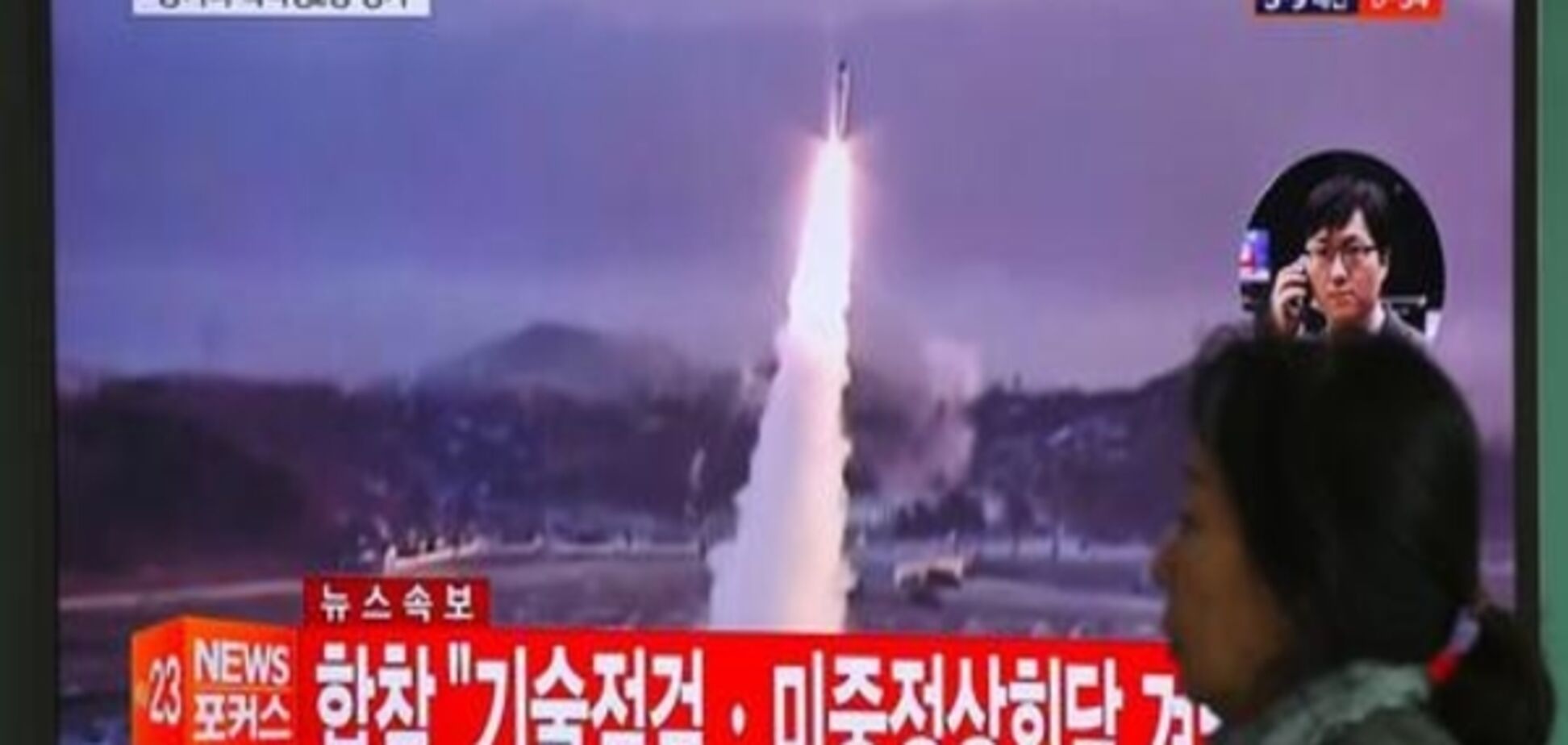 КНДР: Удар США у Сирії доводить, що ядерна зброя потрібна