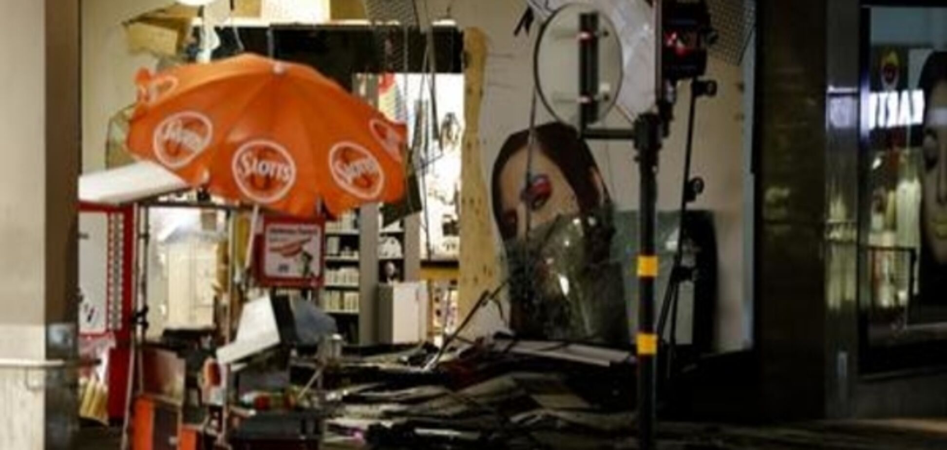 Напад у Стокгольмі: поліція заарештувала 'підозрюваного в теракті'