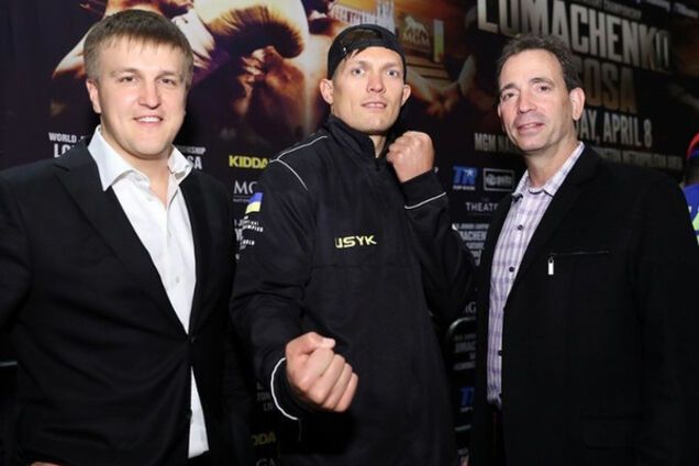 Александр Усик