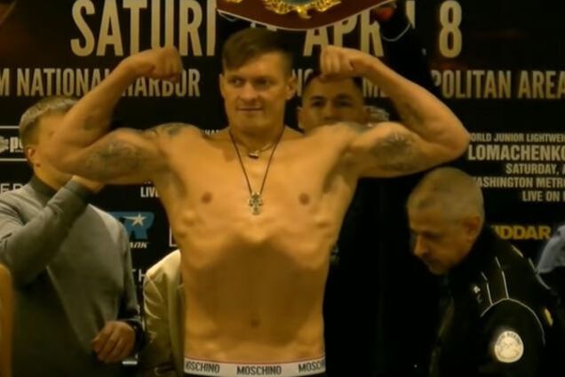 Александр Усик